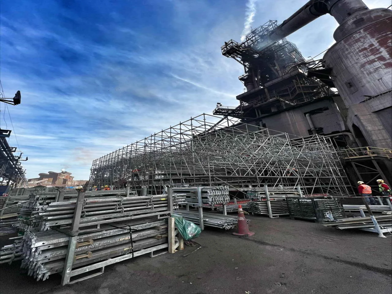 Alto Horno N2 Huachipato